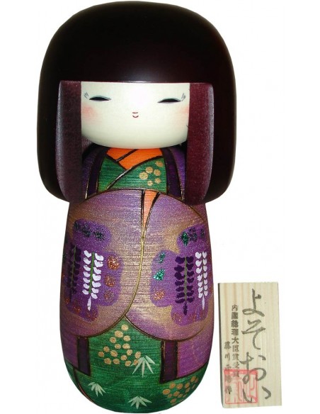 Kokeshi - Yosooi: dressing up