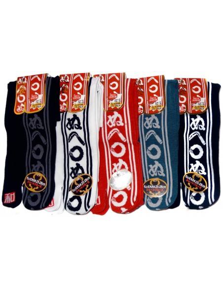 Crew Tabi socks and Japanese socks - Size 39 to 43 - Kamawanu print