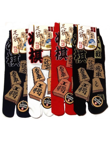 Chaussettes japonaises Tabi - Du 39 au 43 - Shōgi - Chaussettes orteils