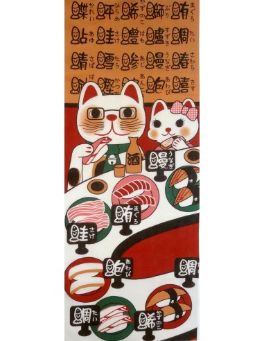 Tenugui Fuku Neko' Collection - Kaitenzushi