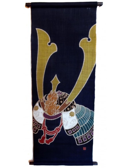 Japanese interior : hanging tapestry - Kabuto - 45x120