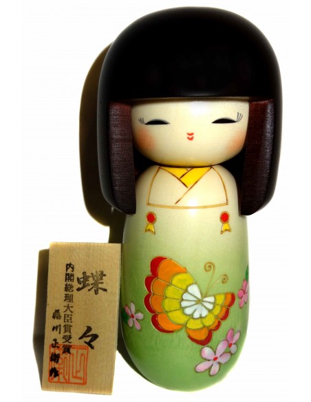 Poupée Kokeshi - Papillons. Poupées japonaises artisanales en bois.