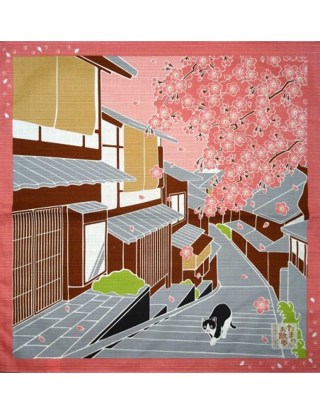 Furoshiki 50x50 Sakura - Tama no Sanpo. Tissus  et textile japonais.