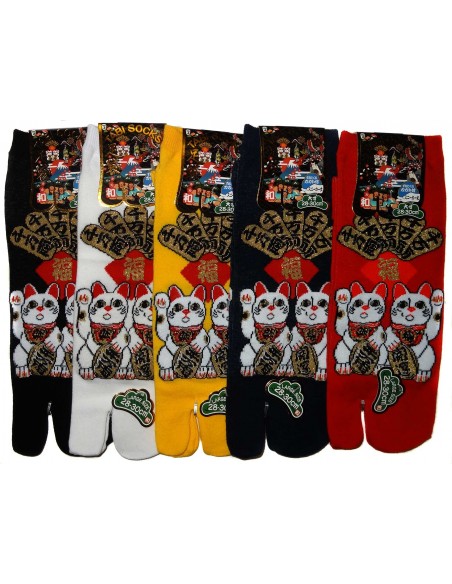 Chaussettes japonaises tabi - Du 43 au 46 - Motifs de Maneki Neko.