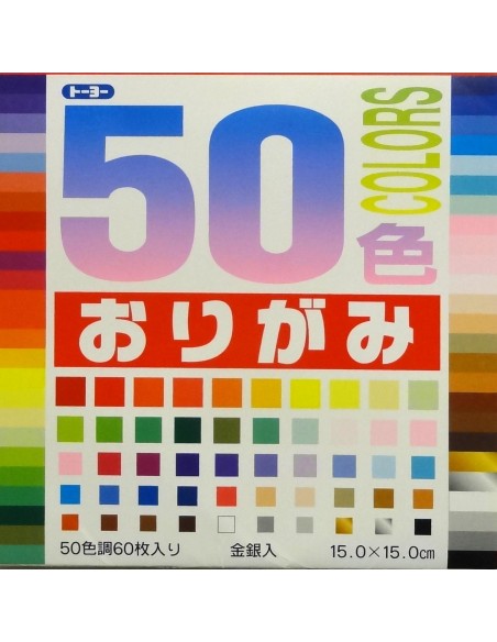 Japanese Origami paper 15 x 15 cm - 60 sheets