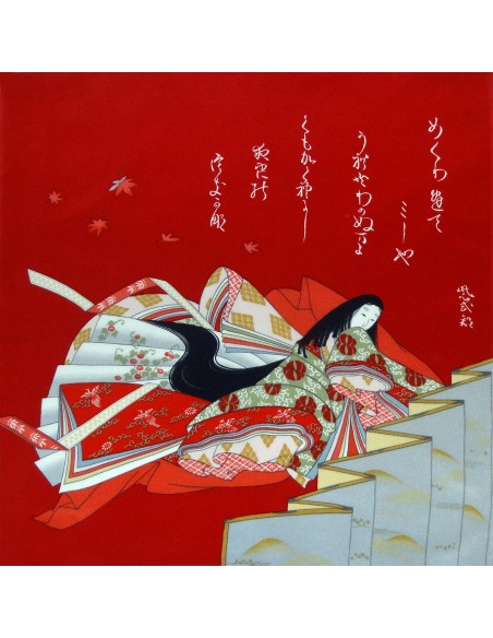 Furoshiki 67x67 rouge - Motif de Hime - Boutique en ligne de tissus japonais furoshiki