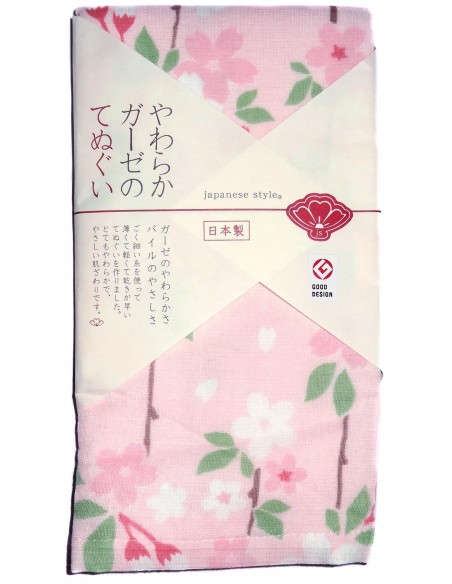 Serviette en gaze 90x34 cm - Shidarezakura. Tissus et textiles japonais.