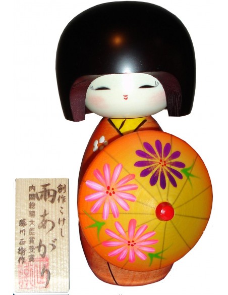 Japanese wooden kokeshi dolls.