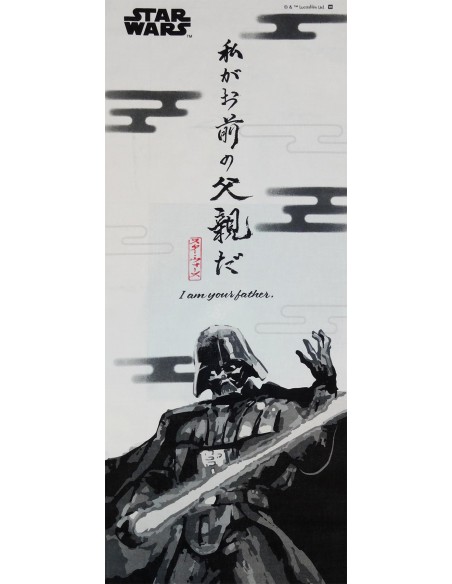 Tenugui Star Wars - Darth Vader.  Japanese cloth and textile. Japanese decoration